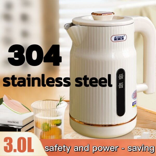 PESKOE Stainless Steel Cool Touch Electric Kettle with Keep Warm Function – Large Capacity Rapid Boil Kettle for Home & Dorm Use with Automatic Shut-Off & Dry Boil Protection