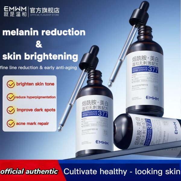 377光沢&スポットの削減血清–向上のくすみ、ハイドレート、保湿リフトを引き締め&薄色素沈着夏のスキンケア-女性