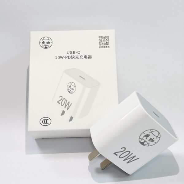 モバイルiphone急速充電器20Wの適用に供