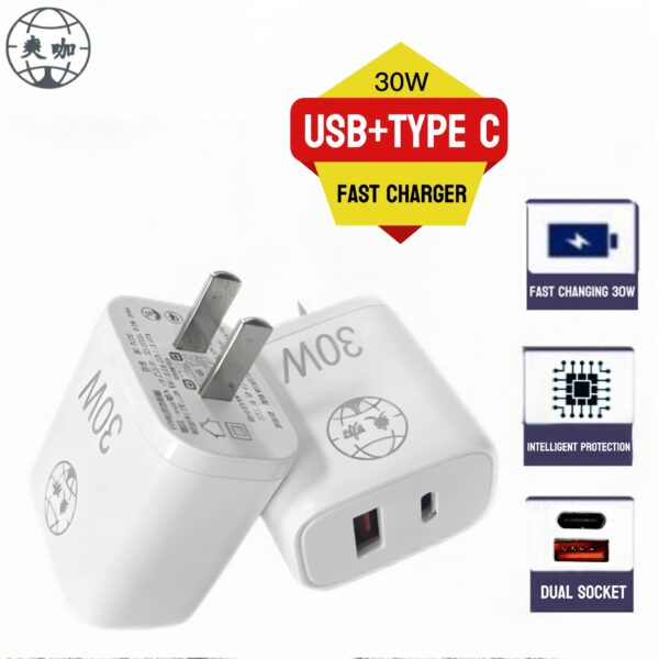 Shuangka 30W Dual-Port Fast Charger - For Apple & Android