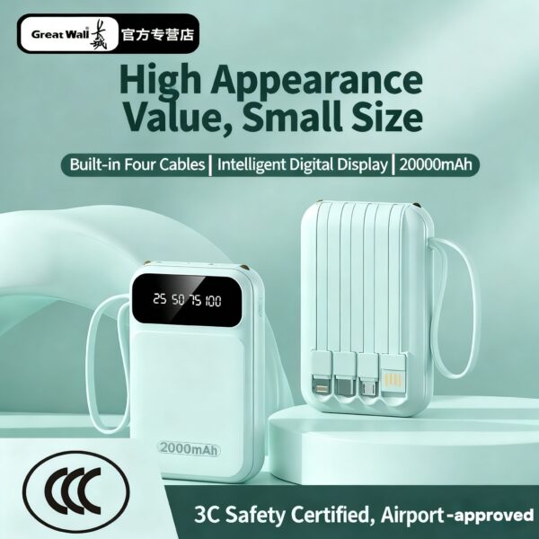 Great Wall Mini Power Bank 20000mAh - Built-in 4 Cables, Durable, Compact for Phone Charging