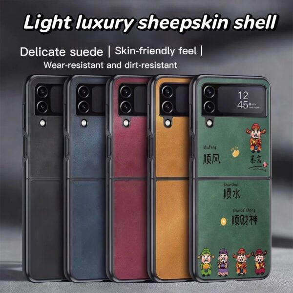 Shuncaishen Suede PU Case – Military-Grade Protection | Hinge Guard | Flip3/Flip4 | Soft Touch