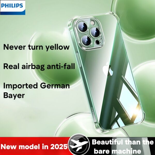 フィリップスエアーセルクッションケースiPhone16-11–極薄TPU、クリア&対振動構造設計