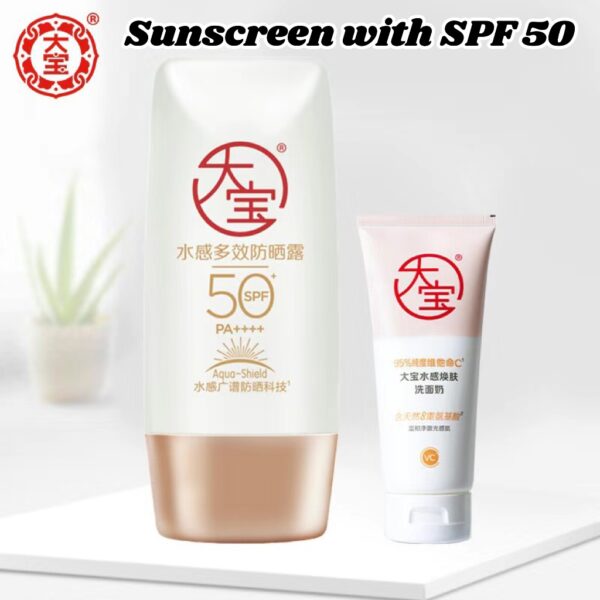 Dabao水に基づくマルチエフェクト-日焼け止め、SPF50–水に強く、汗-耐紫外線保護のための学生（メイクアップベース)