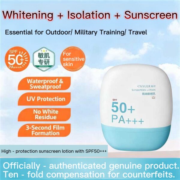 Kangxue青色脂肪（ニックネームの製品日焼け止めローションSPF50+–ホワイトニング、メイクアップベース、紫外線保護、耐水、汗耐日焼けを防ぎ、学生