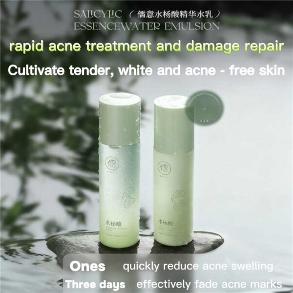 如意サリチル酸のニキビ-戦闘トナー&保湿セット–石油-制御、発赤-削減、修理なので、敏感肌ので、爽やかな、保湿＆保湿|ユニセックスキンケア