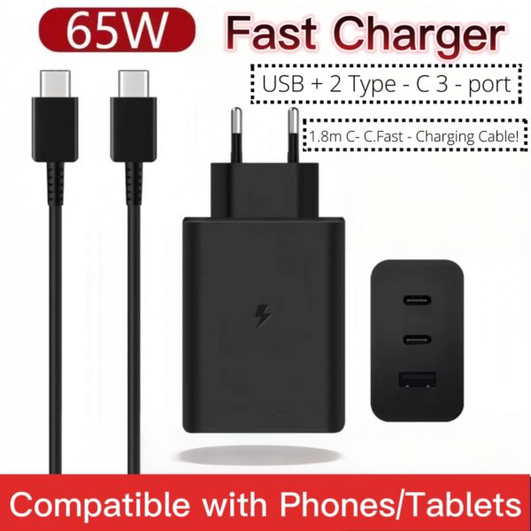 サムスン65W T6530EU充電器のプラグインセット