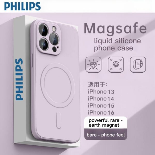 Philips Liquid Silicone Magnetic Shockproof Phone Case for iPhone Series